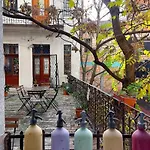 Goodmo Smart Apartman